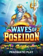 รีวิวสล็อต เด โม่ pp จากค่าย Joker Gaming สุดมันส์